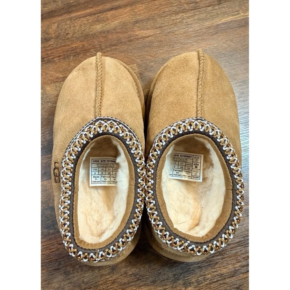 UGG these uggs